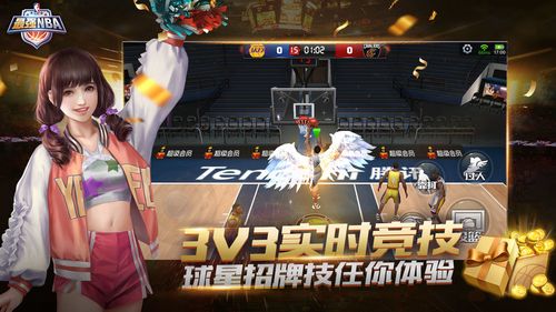 诺威青训体