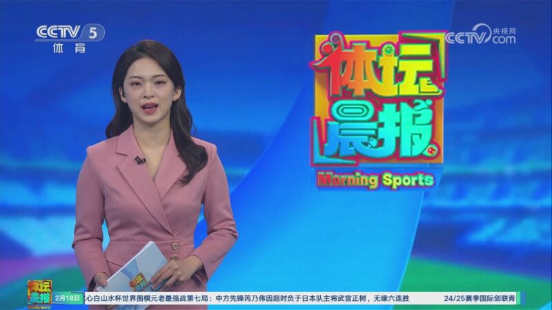 卡斯尔在英