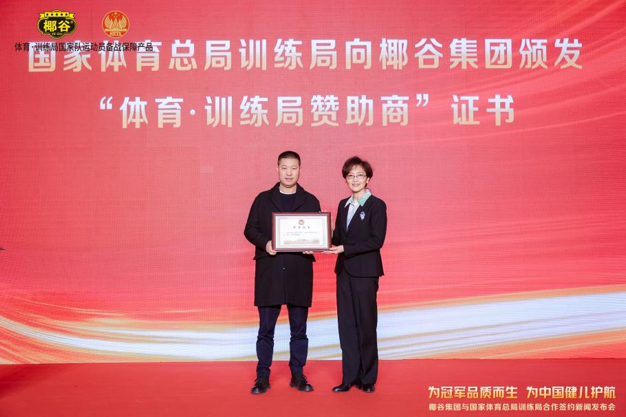 靈活應對克