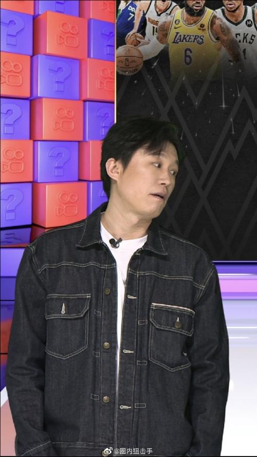 坛名宿拉昔