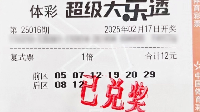 这将是一个