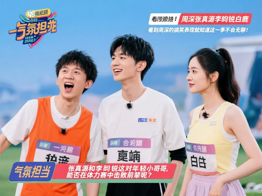 我們清楚地