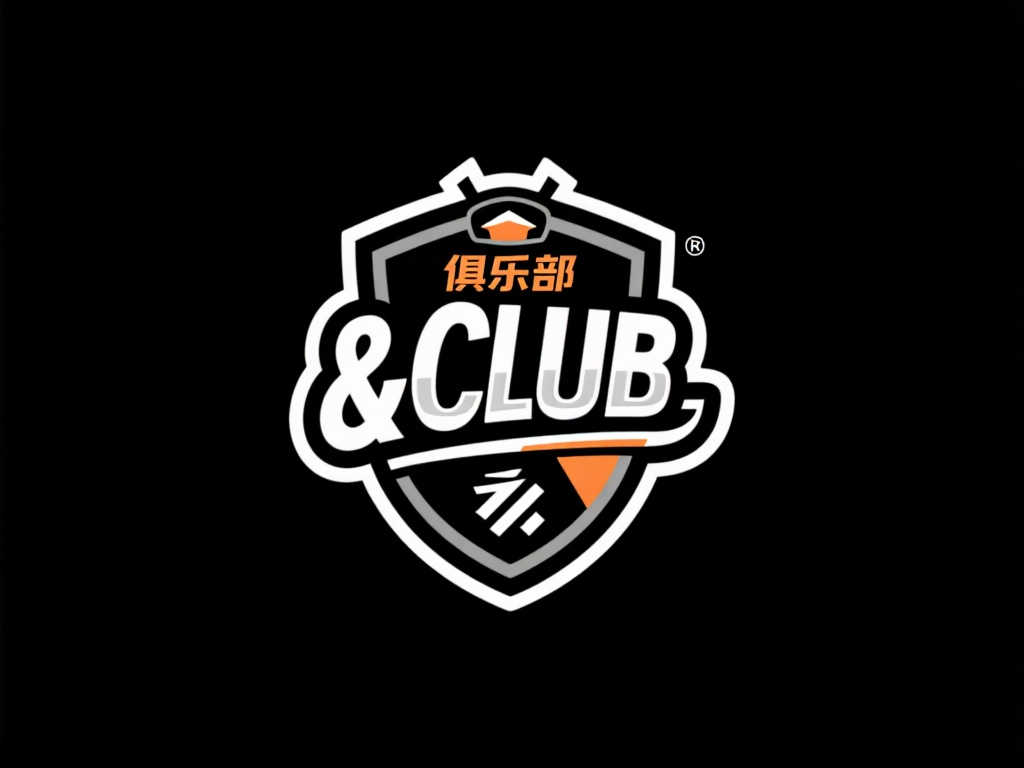 间通过默契
